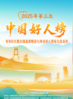 一个人看的www免费高清中文字幕动漫
