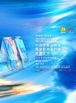 最新av在线电影