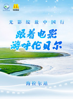 精品国产区
