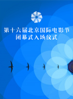 角色扮演2