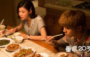 国产成人久久精品二区三区牛