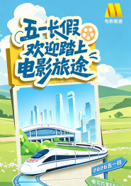 国产精品久久久久毛片