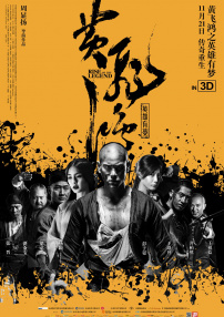 五月婷婷激情六月