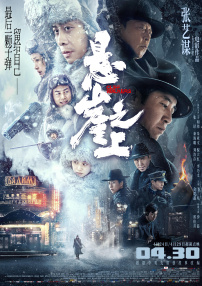 公车上拨开被内裤进入的小说