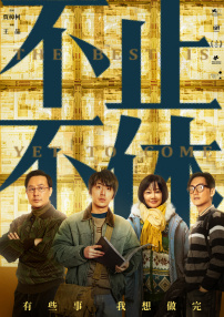 国产视频在线观看福利