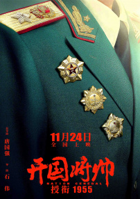 国产精品成人在线