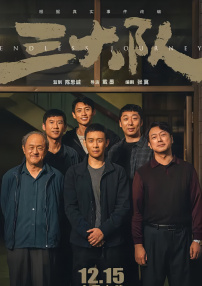 亚洲一区在线观看视频