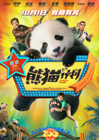 91系列在线观看免费