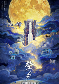 亚洲精品国产高清不卡在线