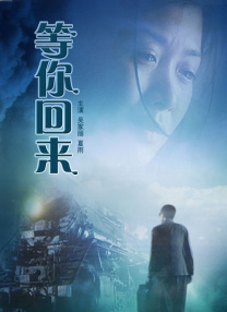 全家福