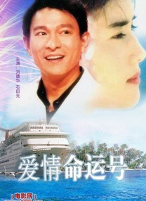 青青草99久久精品国产综合