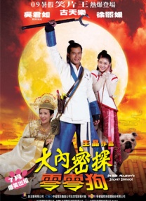 久久在现