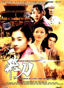 奇米综合