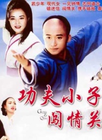 久久涩视频