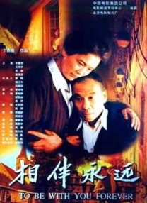 精品免费国产一区二区女