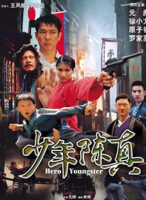 被Moe抱歉偶像迷魂药搞砸了
