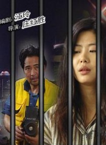 99热亚洲