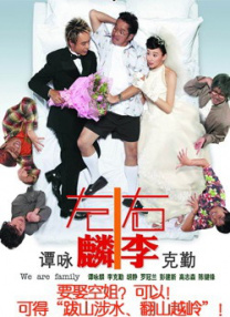 漂亮女馆士