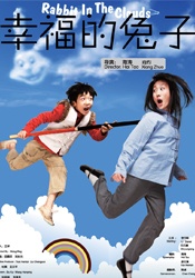 午夜鞭打vk视频