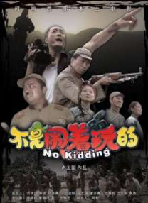 亚洲欧美国产日本