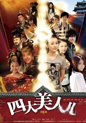 www.深夜福利
