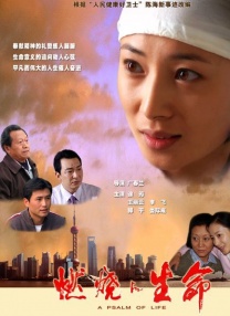 亚一区
