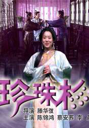 久久tv