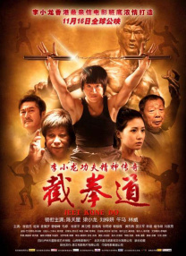 黑人巨茎大战