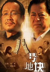 av中亚