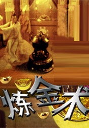 婷婷久久精品