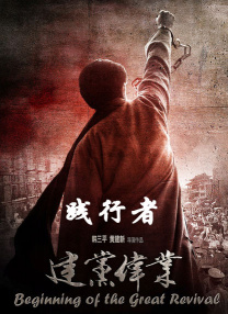 秘密爱