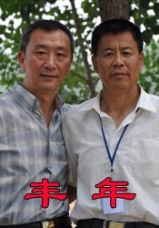 久久精品国产免费一区