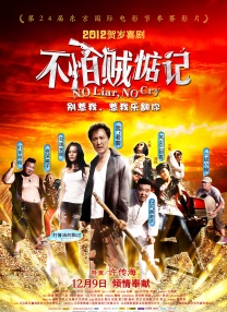 亚洲色图av在线