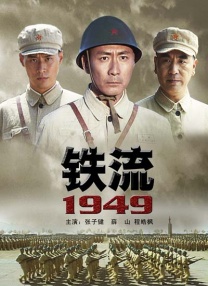 结婚之前忍不住