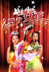 色鬼下载