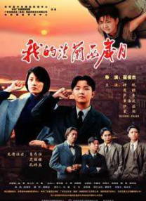 精品国产欧美一区二区三区成人