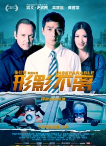 再见律师小姐