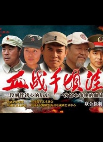 新花样约会