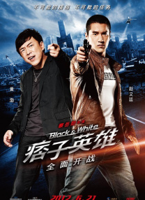 亚洲国产欧美在线观看