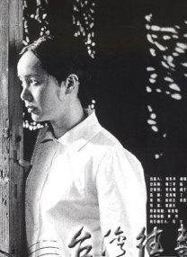 夏娃的诱惑