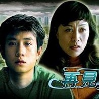 在线免费一区二区
