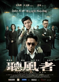 我姐姐的朋友