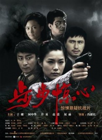 茜美丝非家族的小公主