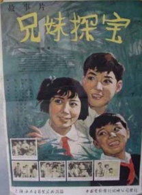 色婷婷久久综合中文网站