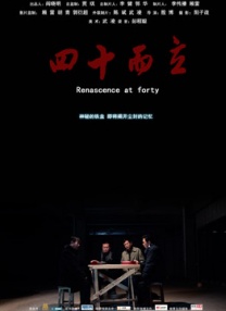 欧美视频在线观看一区二区