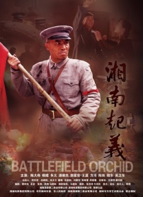 国产精品国产三级在线专区