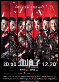 a亚洲视频