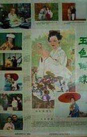 狠狠干免费视频