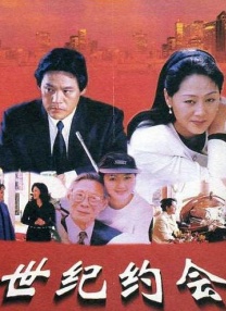 青青青视频蜜桃一区二区
