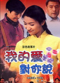 国产羞羞羞视频在线观看